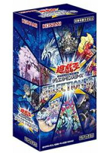 �V�Y�� �f���G�������X�^�[�Y SELECTION 10 [BOX]