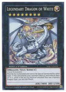 �p��Ł@���@LEGENDARY DRAGON OF WHITE(S)(1st)(�`���̔�����)(WSUP-EN051)