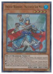 �p��Ł@���@Ancient Warriors-Masterful Sun Mou(U)(1st)(��؂̑��d)(IGAS-EN008)