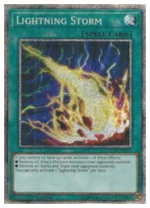 �p��Ł@�΁@Lightning Storm(�X�^�[���C�g���A)(1st)(���C�g�j���O�E�X�g�[��) �p���(IGAS-EN067)