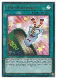 �p��Ł@�΁@Toon Bookmark(U)(1st)(�g�D�[���̂�����)(TOCH-EN003)