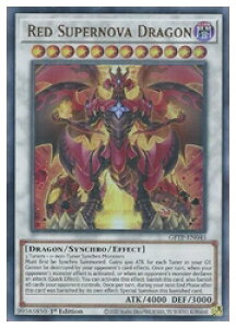 �p��Ł@���@Red Supernova Dragon(U)(1st)(�X�J�[���b�h�E�X�[�p�[�m���@�E�h���S��)(GFTP-EN045)