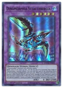 �p��Ł@���@Dinomorphia Stealthbergia(SR)(1st)(�_�C�m���t�B�A�E�X�e���x�M�A)(BACH-EN039)