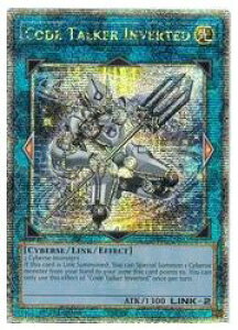 pŁ@L@Code Talker Inverted(25thS)(1st)(R[hEg[J[EC@[g)(RA01-EN045)