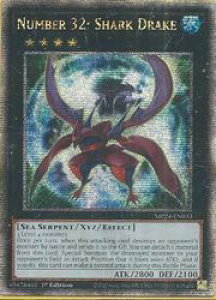 �p��Ł@���@No.32:Shark Drake(25thS)(1st)(No.32�C�����V���[�N�E�h���C�N)(MP24-EN033)