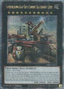 �p��Ł@���@Superdreadnought Rail Cannon Juggernaut Liebe(25thS)(1st)(���W���C����ԃW���K�[�m�[�g�E���[�x)(�G�Ⴂ)(RA03-EN041)