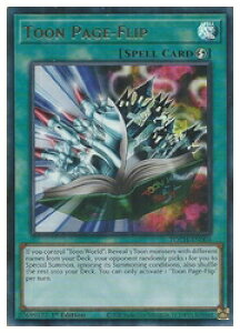 �p��Ł@�΁@Toon Page-Flip(U)(1st)(�g�D�[���E�t���b�v)(TOCH-EN004)