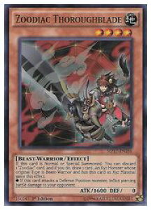 �p��Ł@���@Zoodiac Thoroughblade(U)(1st)(�\��b�T���u���[�h)MP17(MP17-EN184)