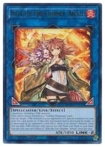 �p��Ł@L�@Hiita the Fire Charmer Ablaze(GLR)(1st)(�ܔM�̉Η�g���q�[�^)(MGED-EN119)