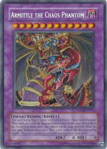 �p��Ł@�� ARMITYLE THE CHAOS PHANTOM(S)(�A�����~)(���׌����A�[�~�^�C��)(ANPR-EN091)