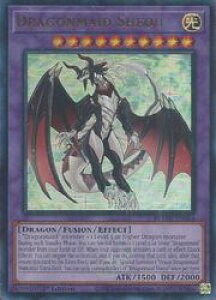 �p��Ł@���@Dragonmaid Sheou(U)(1st)(�h���S�����C�h�E�V���g���[��)(BLMM-EN064)