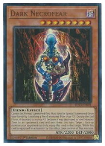 �p��Ł@���@Dark Necrofear(U)(1st)(�_�[�N�E�l�N���t�B�A)(LDS3-EN002)