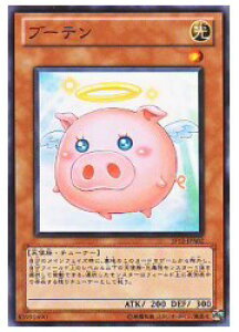 �V�Y���@�@���@�u�[�e��(N)(JF12-JPA02)