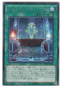 �V�Y���@�@�΁@�I�b�h�A�C�Y�E�A�h�x���g(R)(BOSH-JP066)