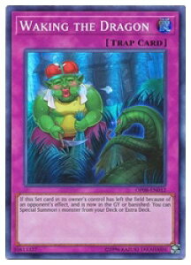 �p��Ł@�s�@Waking the Dragon(SR)(��Ԏ�)(OP08-EN012)