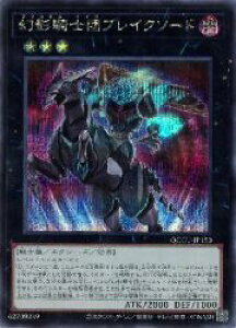 �V�Y���@�@���@���e�R�m�c�u���C�N�\�[�h(S)(QCCU-JP150)