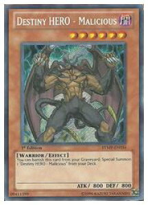 �p��Ł@���@DESTINY HERO-MALICIOUS(S)(1st)(D-HERO�f�B�A�{���b�N)(RYMP-EN034)