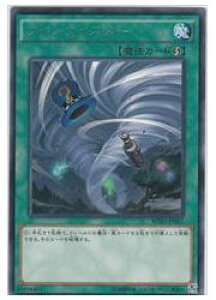 �V�Y���@�@�΁@�c�C���c�C�X�^�[(R)(BOSH-JP067)