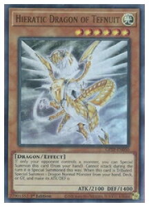 �p��Ł@���@Hieratic Dragon of Tefnuit(U)(1st)(������-�g�t�F�j�h���S��)(GFTP-EN050)