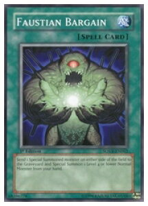 pŁ@΁@Faustian Bargain(N)(1st)(ւ̍v)(SOVR-EN062)