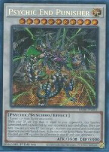 �p��Ł@���@Psychic End Punisher(PCR)(1st)(�T�C�R�E�G���h�E�p�j�b�V���[)(RA02-EN032)