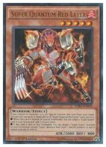 �p��Ł@���@SUPER QUANTUM RED LAYER(U)(1st)(���ʎm���b�h���C���[)(WIRA-EN030)