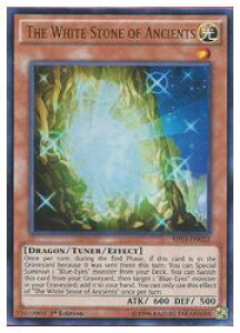 �p��Ł@���@The White Stone of Ancients(U)(1st)(���Â̔���)(SHVI-EN022)