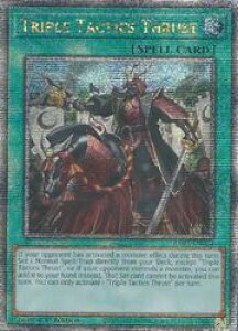 �p��Ł@�΁@Triple Tactics Thrust(25thS)(1st)(�O��̍�)(RA03-EN072)