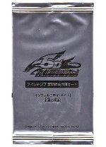 楽天市場】定期購読 vジャンプ 遊戯王の通販