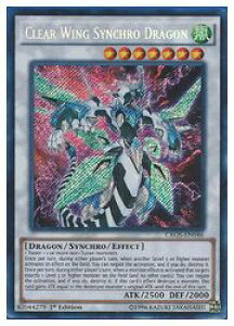 �p��Ł@���@CLEAR WING SYNCHRO DRA(S)(1st)(�N���A�E�B���O�V���N���h���S(CROS-EN046)