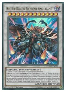 �p��Ł@���@Hot Red Dragon Archfiend King Calamity(U)(1st)(���񖂗������b�h�E�f�[�����E�J���~�e�B)(DUPO)(DUPO-EN059)