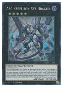 �p��Ł@���@Arc Rebellion Xyz Dragon(SR)(1st)(�A�[�N�E���x���I���E�G�N�V�[�Y�E�h���S��)(MP21-EN191)