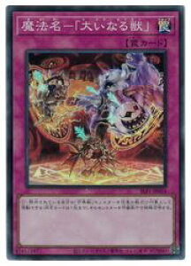 VY@@@-u傢Ȃbv(SR)(SLF1-JP034)