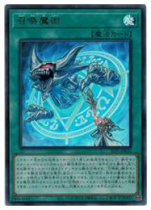 VY@@p(U)(SLF1-JP032)