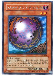 VY@@WCAgEBX(R)(DL1-69)