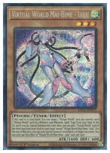�p��Ł@���@Virtual World Mai-Hime-Lulu(PSR)(1st)(�d�]��Q-���X)(MP21-EN173)