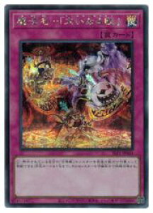 VY@@@-u傢Ȃbv(S)(SLF1-JP034)