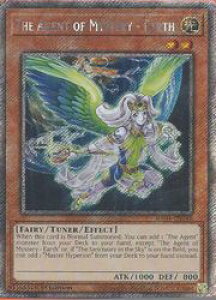 �p��Ł@���@The Agent of Mystery-Earth(PLSR)(1st)(�_��̑�s�҃A�[�X)(RA04-EN146)