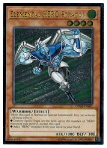 �p��Ł@���@ELEMENTAL HERO STRATOS(A)(E�EHERO�G�A�[�}��)(OP09-EN001)