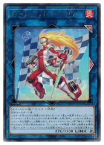 VY@@L@sbgiCgEA[B(R)(WPP4-JP054)