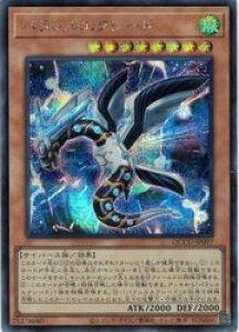 �V�Y���@�@���@�p�������G�N�V�[�h(S)(QCCU-JP097)