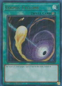 �p��Ł@�΁@Cosmic Cyclone(PUR)(1st)(�R�Y�~�b�N�E�T�C�N����)(RA02-EN061)