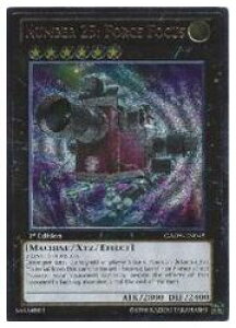 �p��Ł@���@No.25:FORCE FOCUS(A)(1st)(�d�����w�B�e�@�t�H�[�J�X�E�t�H�[�X)(GAOV-EN045)