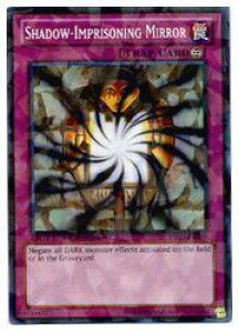 pŁ@s@SHADOW-IMPRISONING MIRROR(N)(Èłzރ}WbNE~[)(DT07-EN098)