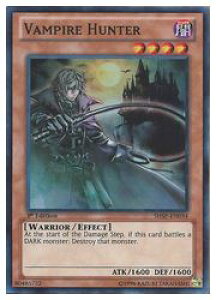 pŁ@@VAMPIRE HUNTER(SR)(1st)(@pCAEL[)(SHSP-EN034)