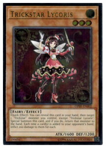 �p��Ł@���@Trickstar Lycoris(A)(�g���b�N�X�^�[�E�}���W���V�J)(OP09-EN002)