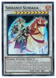 �p��Ł@���@Shiranui Sunsaga(SR)(���_�|�s�m��)(OP10-EN008)