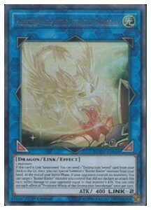 �p��Ł@L�@Protector Whelp of the Destruction Swordsman(U)(1st)(�j�󌕎m�̎�씺��)(DUOV-EN008)
