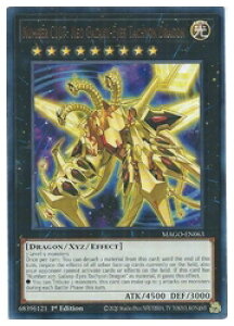 �p��Ł@���@CNo107:Neo Galaxy-Eyes Tachyon Dragon(GLR)(1st)(����͊�̎���)(MAGO-EN063)