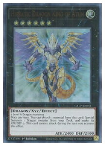 �p��Ł@���@Hieratic Dragon King of Atum(U)(1st)(��������-�A�g�D���X)(GFTP-EN051)